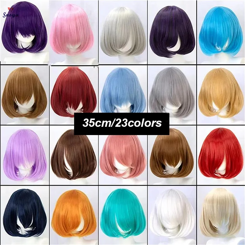 Snoya 35cm Synthetic short bob straight hair with trimmable bangs Lolita pink green blonde red cosplay wigs for women+wig cap