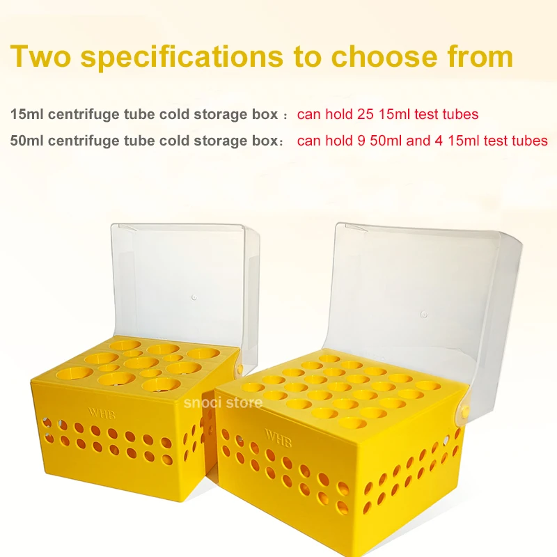 مختبر صندوق الفريزر البلاستيكي ل 15 مللي/50 مللي تجميد الطرد المركزي أنبوب مختبر تجربة صندوق تخزين كريوتيوب مع غطاء صندوق PP يمكن-86 ° ج #3