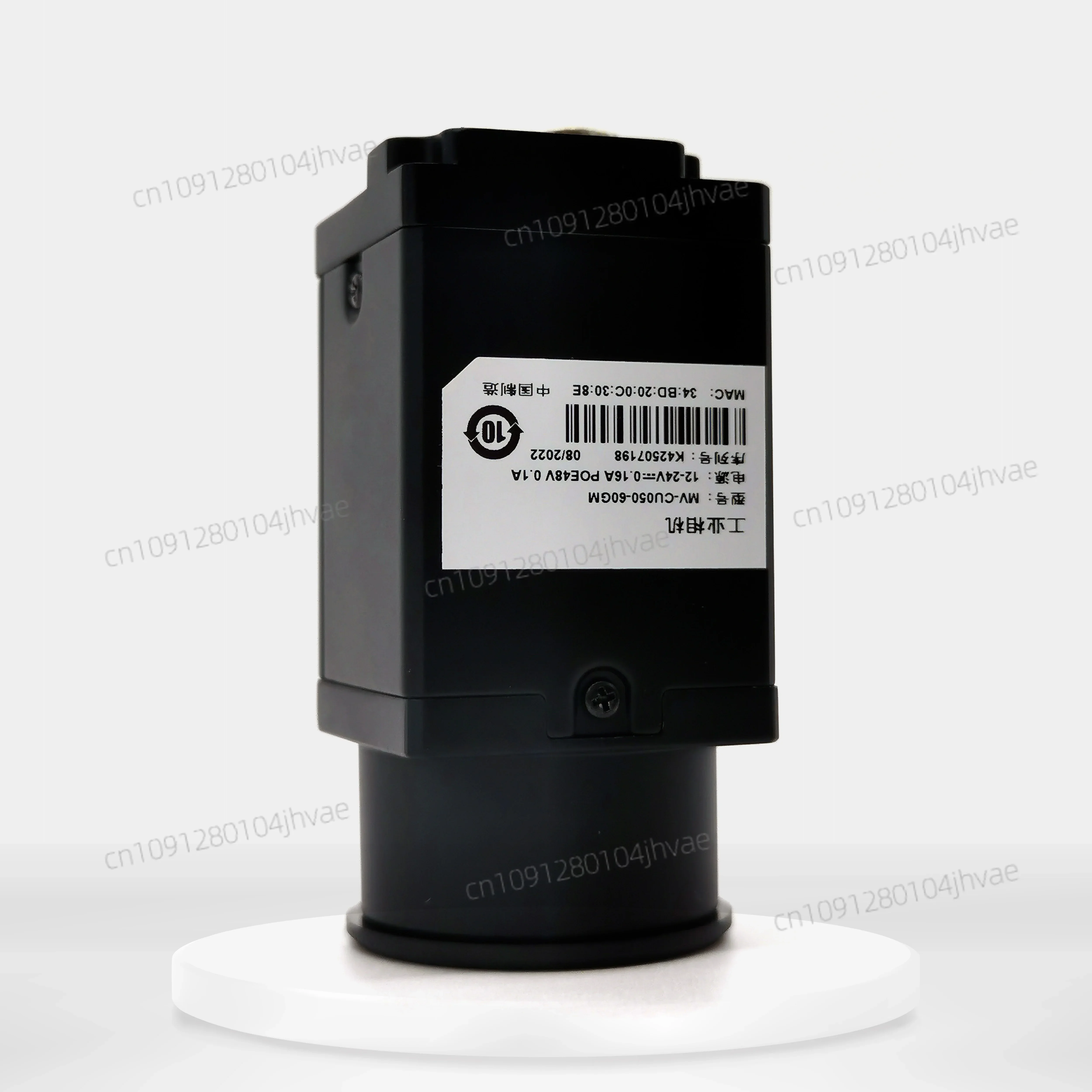 NEWMV-CU060-60GM Telecamera industriale GigE mono CMOS ad alta risoluzione da 6,0 MP
