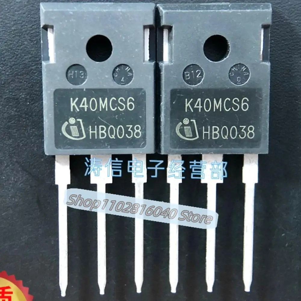 

10PCS/Lot K40MCS6 IKW40N120CS6 TO-247 1200V 40A IGBT Best Quality Imported Original Spot