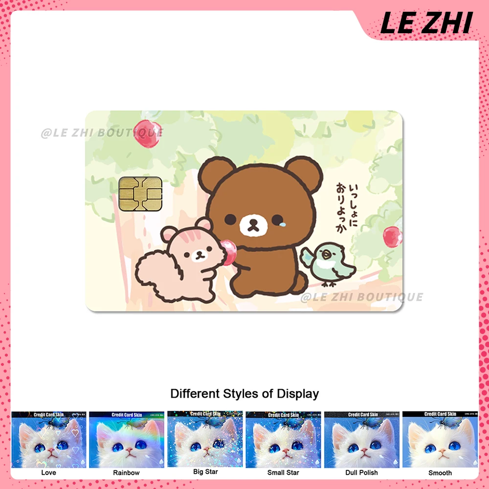 Cute Cartoon Rilakkuma Credit Debit Card Shining Love Star Sticker Diy Waterproof Small Chip Protective Cover Film Sticker