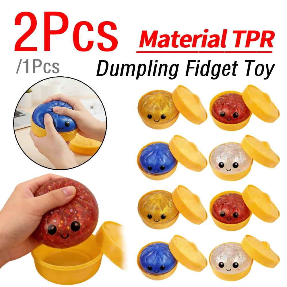 

1/2 шт. Блестящая сенсорная игрушка-пельмень с пароваркой, мягкая имитация пельменя, игрушка-антистресс, мялка-шарик из теста, подарки для вечеринок