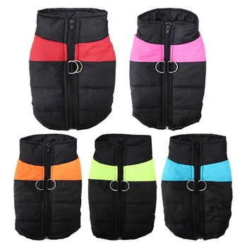 Dog Clothes Winter Warm Big Dog Coat Waterproof Pet Vest Jacket For Small Medium Large Dogs Chihuahua French Bulldog Outfits 1