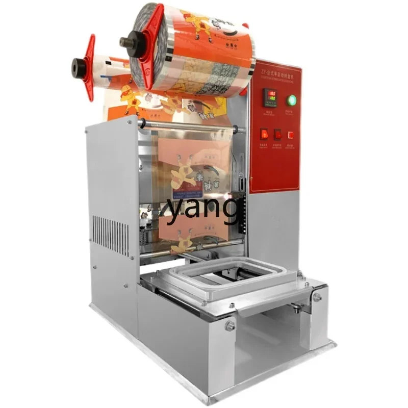 

CX automatic cooked food black duck fresh-keeping and sealing machine, fresh nitrogen-filled packaging machine