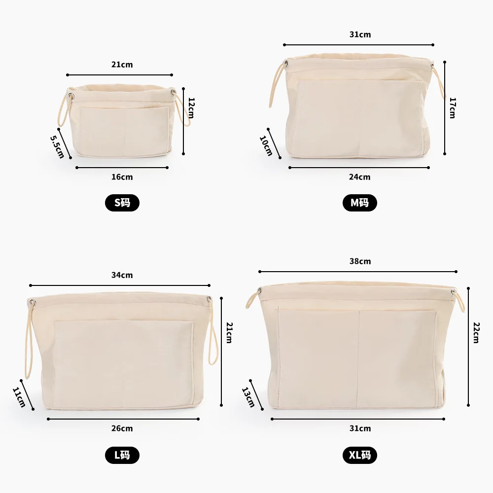 1 piece new multi functional cosmetic bag middle size simple style inner storage bag with divider