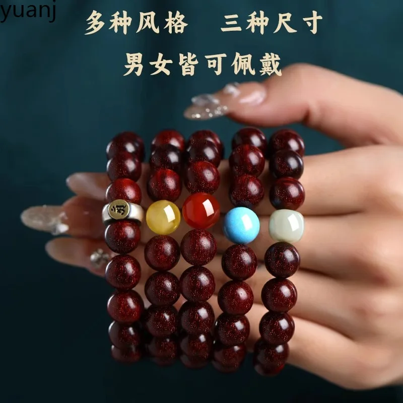 Indian Small Leaf Red Bracelet Full Of Gold Stars Women 108 Buddhist Prayer Beads Blood Sandalwood