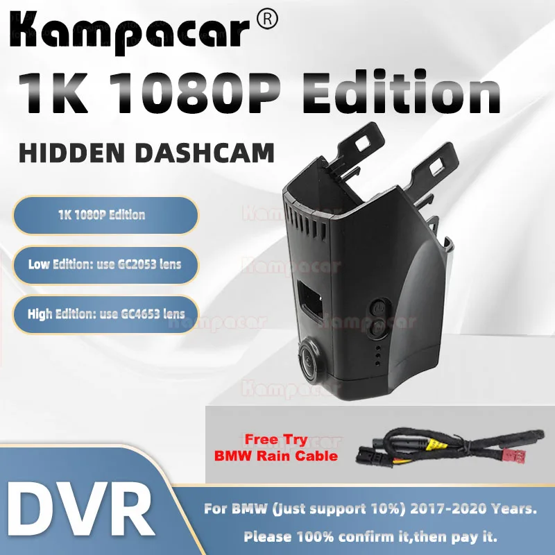 

Kampacar BM11-1K 1080P Wifi Car Dvr Camera Dashcam For BMW 5 6 7 Series 201i 520i 530d 530e G30 G31 2017-2020 10% Cars Dash Cam