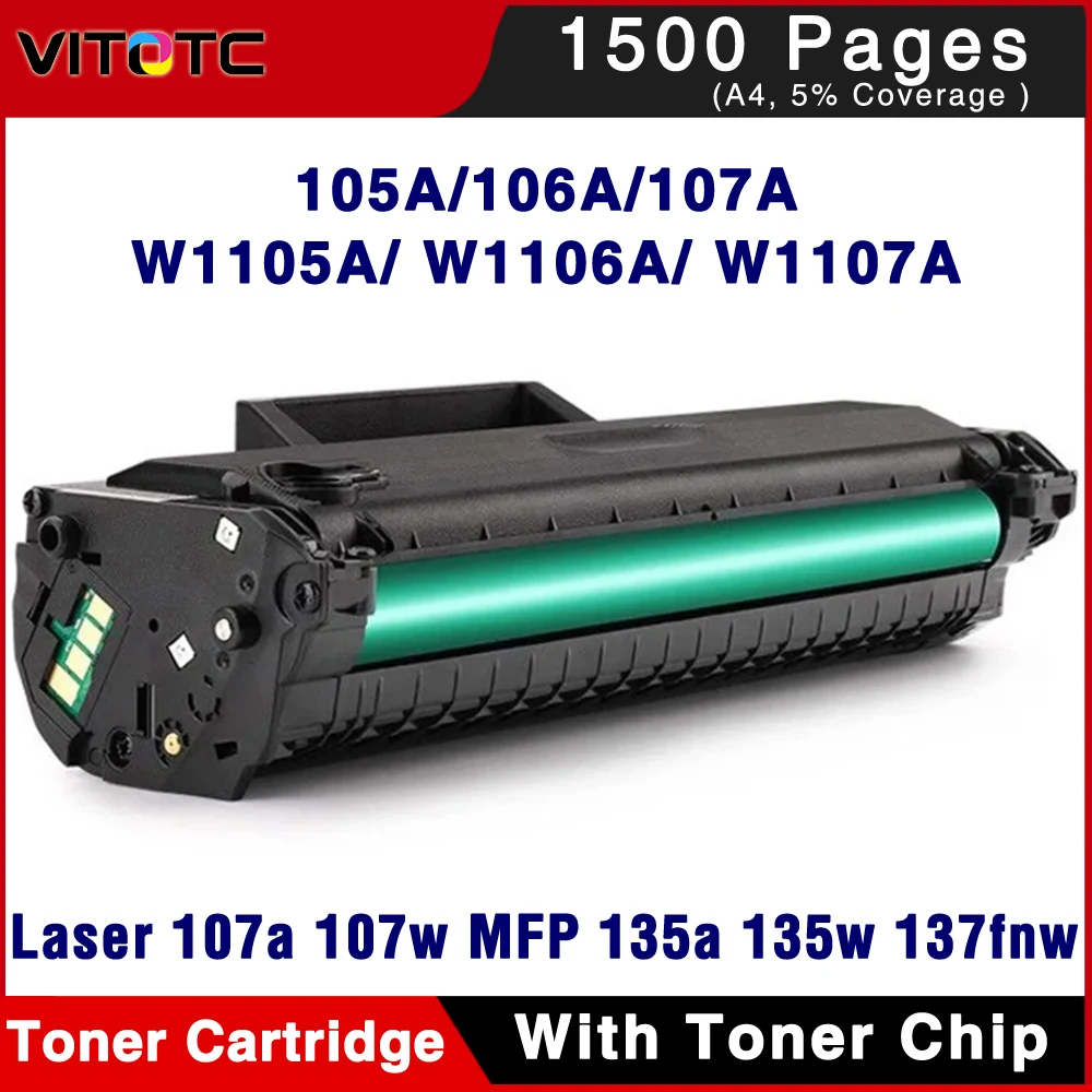 خرطوشة حبر 105A 106A 107A W1105A W1106A W1106 1106a 1107A متوافقة مع HP Laser 107a 107w MFP 135a 135w 137fnw