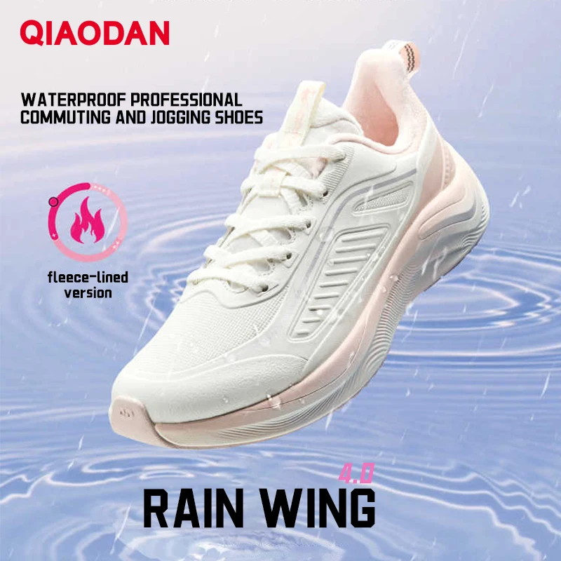 

QIAODAN Woman's Waterproof Running Shoes 2025 Autumn New Lightweight Sports Shoes Leather Shock-absorbing Sneakers QXB022244007B