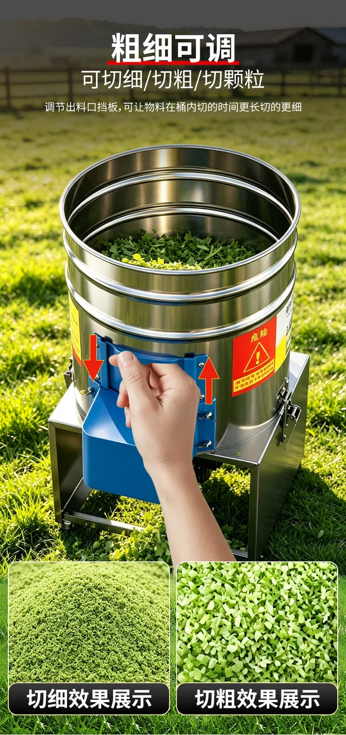 Stainless Steel Vegetable Shredder Feeding Chicken Grass Shredder Vegetable Feed  Vegetable Shredder for Breeding image 4