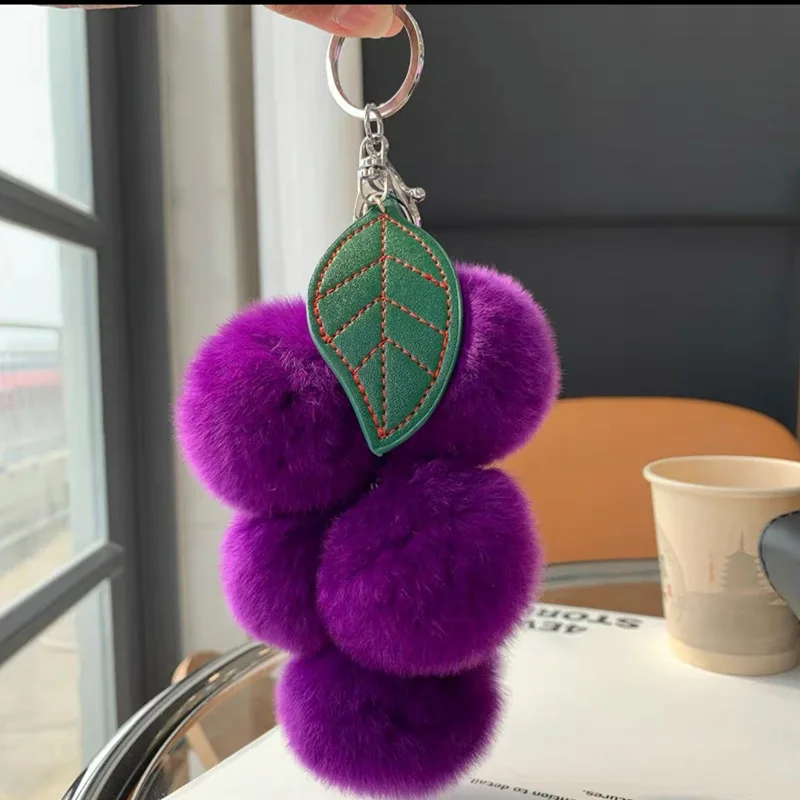 2024 New Pompom Grape Keychain Cute Fluffy Plush Grape Keychains Women Girl Bags Keyrings Cars Key Ring Gift Charming Decoration image 6