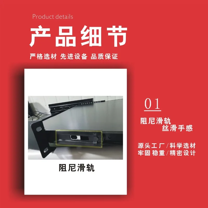 19 Inch Rackmount Keyboard Tray with Sliding Rails, Heavy Duty for Server Switch Cabinet