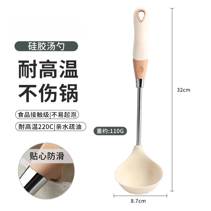 Silicone spatula Non-stick pan Shovel for high temperature cooking Food grade spoon Household kitchen utensils set