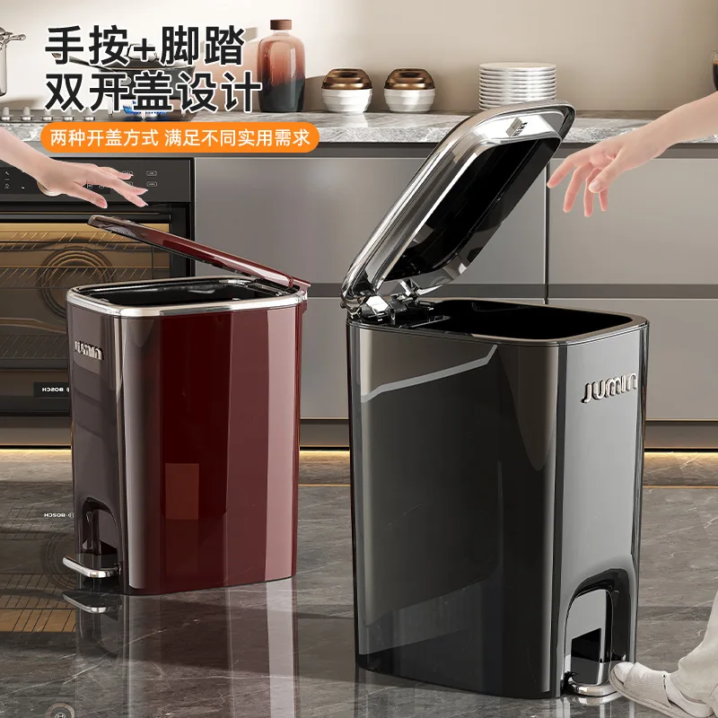 

HYS new household trash can, bathroom, toilet with cover, foot-operated kitchen, garbage dormitory, living room, paper basket