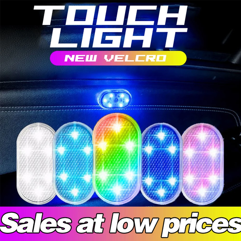 

1pcs Sale at Low Price Car LED Touch Lights Wireless Interior Light Auto Roof Ceiling Reading Lamps for Door Foot Trunk Storage