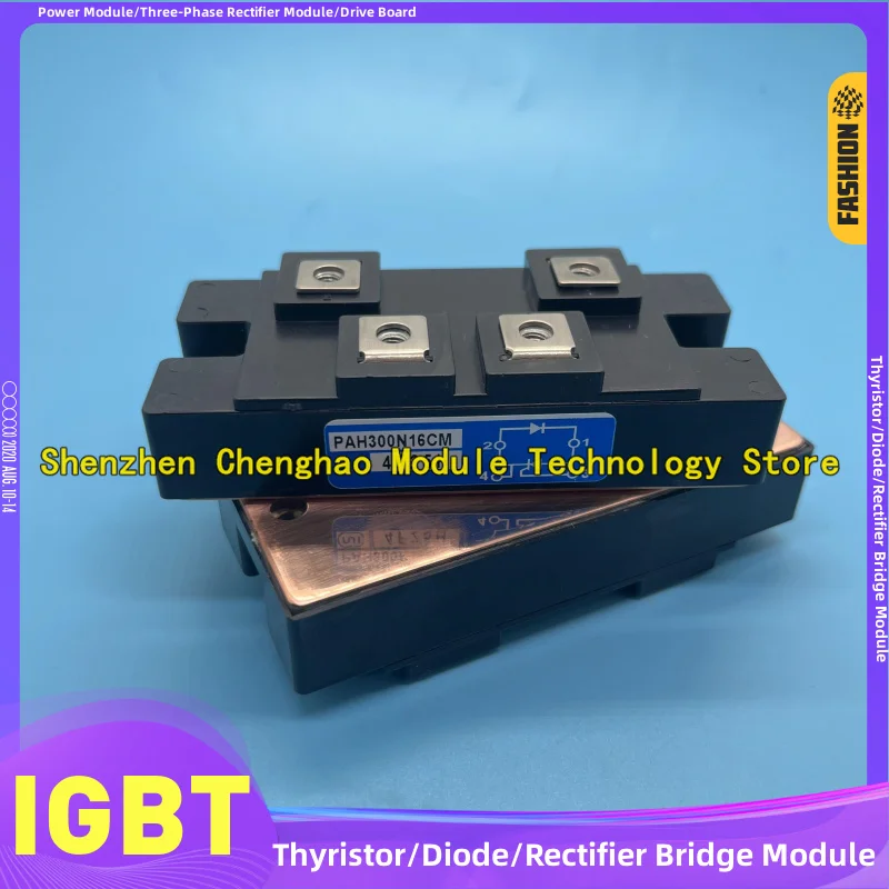 

PAH250N16CM PAH2518CM PAH2018CM PAH2016CM PAH2008CM PAH1508CM PAH1516CM PAH2516CM НОВЫЙ МОДУЛЬ IGBT