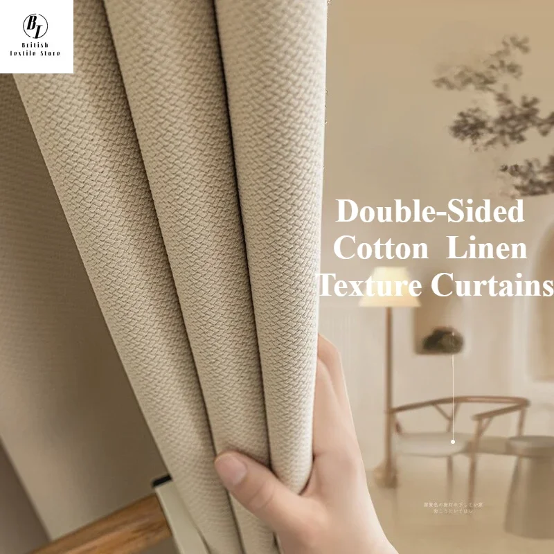 Custom Size Modern Double-sided Cotton Linen Texture Window Curtains for Living Room Bedroom Dining Blackout Luxury White Tulle