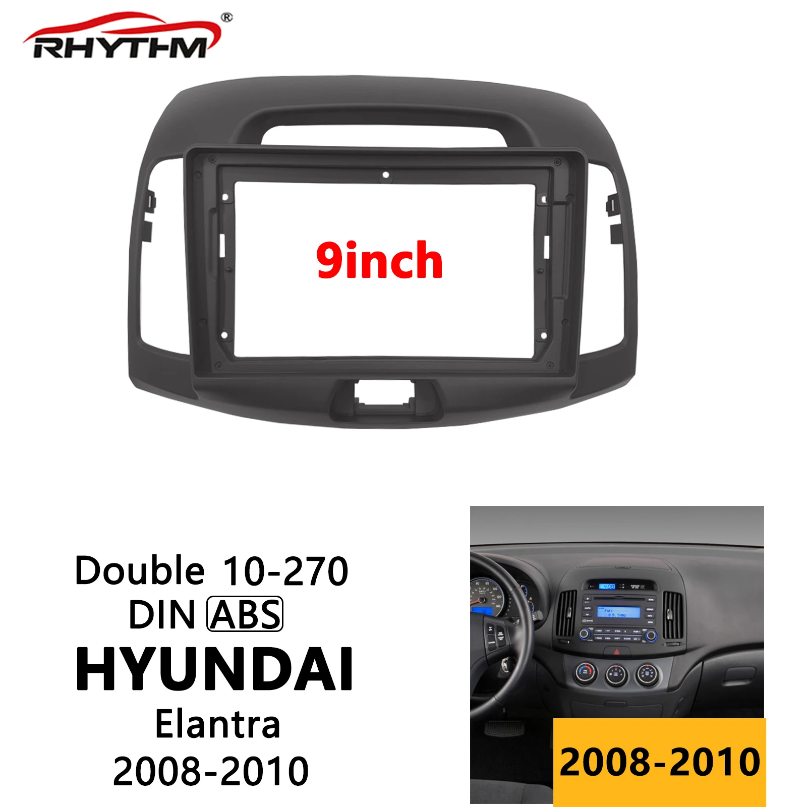 

9 inch Car Fascia For HYUNDAI Elantra 2008-2010 Stereo Dash Mount Installation Fitting Adaptor Panel Double Din Car DVD frame