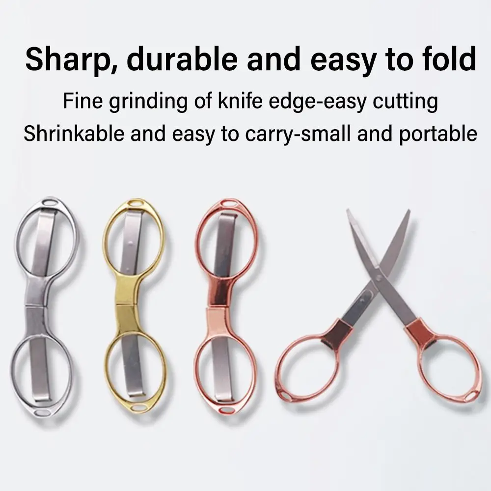 Creative Portable Folding Scissors Stainless Steel Hand Tool Sewing Scissors Multifunctional Folding Needlework Scissors Student