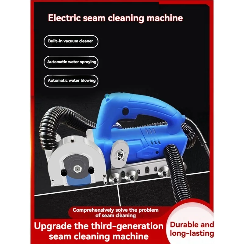 1200W Seam Cleaning Electric Machine with Automatic Dust Collection Ceramic Floor Seam Cleaner with Automatic Dust Collection