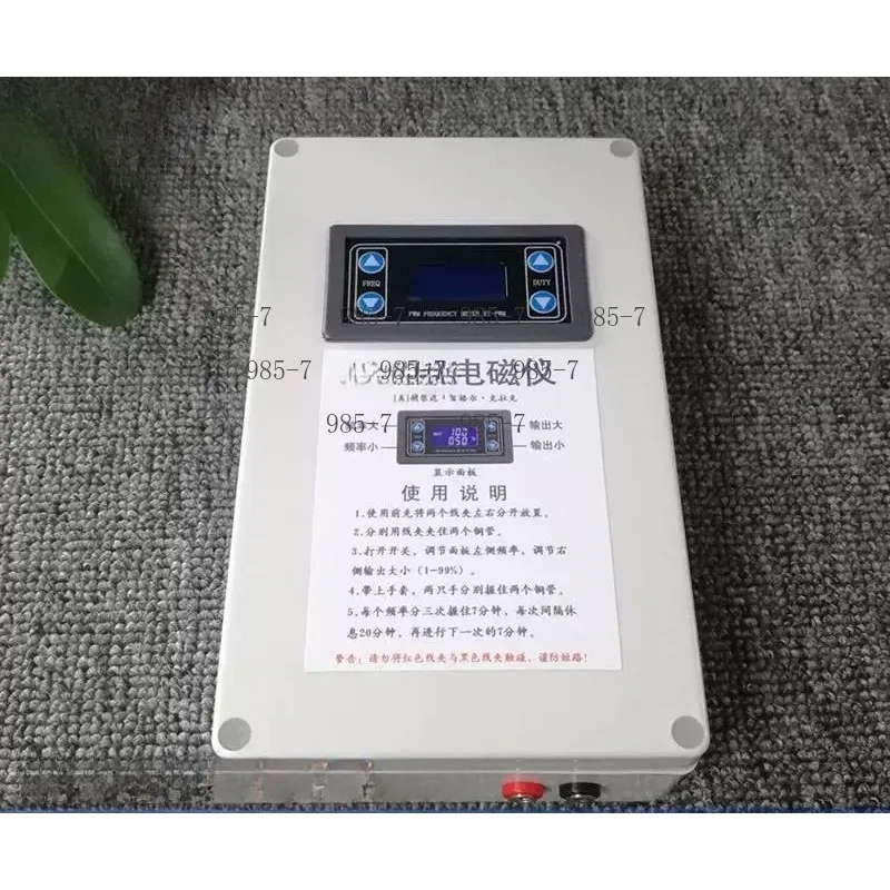 Wideband Adjustable Output Electromagnetic Instrument, Frequency Resonance Electronic Signal Learning Equipment