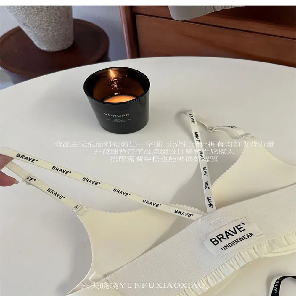 Reggiseno senza cuciture con lettera a V profonda con bottone frontale Reggiseno senza cuciture antiurto per donna Intimo push up aderente anti-cedimento Yoga