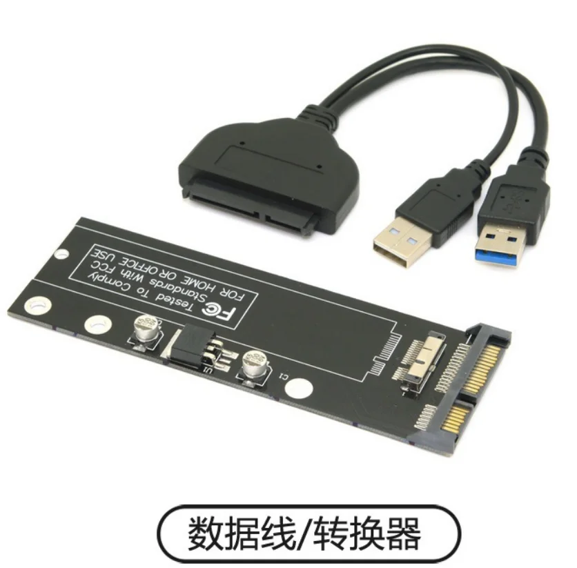 1 قطعة Ma-c- Book x Air 2010 2012 إلى USB 3.0 SSD صندوق محرك الحالة الصلبة CY 067/SA-161 موصل