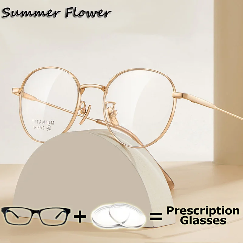 

Woman Computer Office Glasses Rose Gold Optical Eyewear Multifocal Prescription Progressive Anti Blue Ray Reading Glasses Men