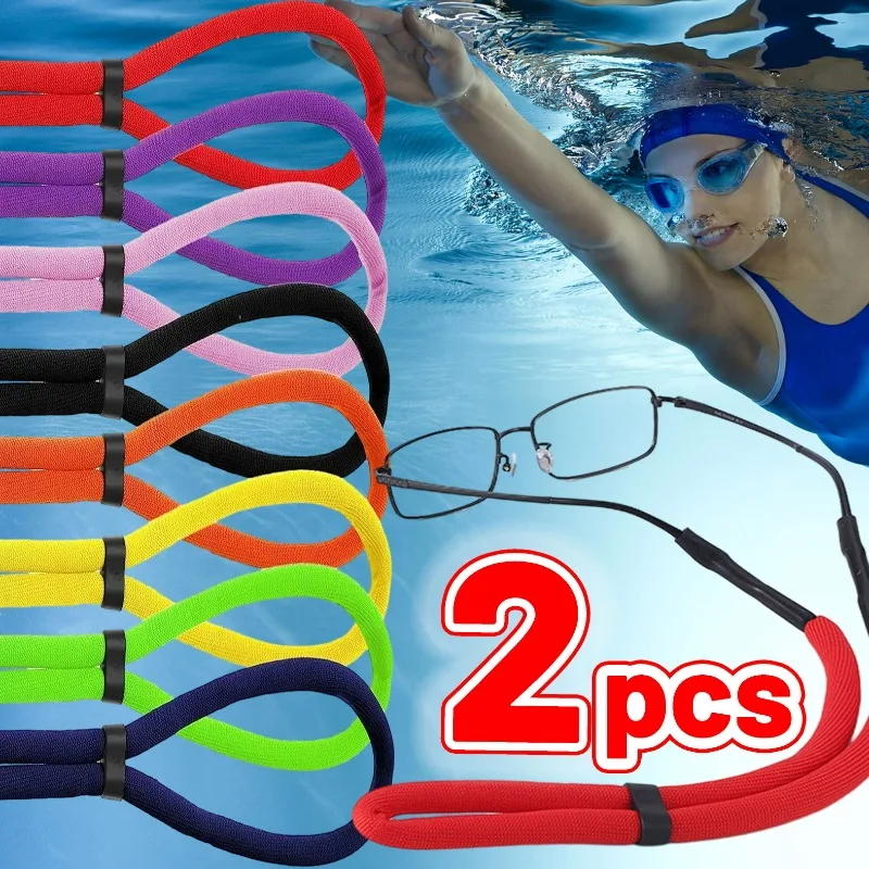 Floating Eyeglasses Rope Unisex Water Sports Swimming Adjustable Anti-slip Foam Sunglasses Halter Straps Iridescent Accessories