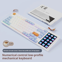 AJAZZ AKP815 Mechanical Keyboard Wired RGB Light 81-Key Touch Screen Visualization Custom Driver Low Axis for Computer Office