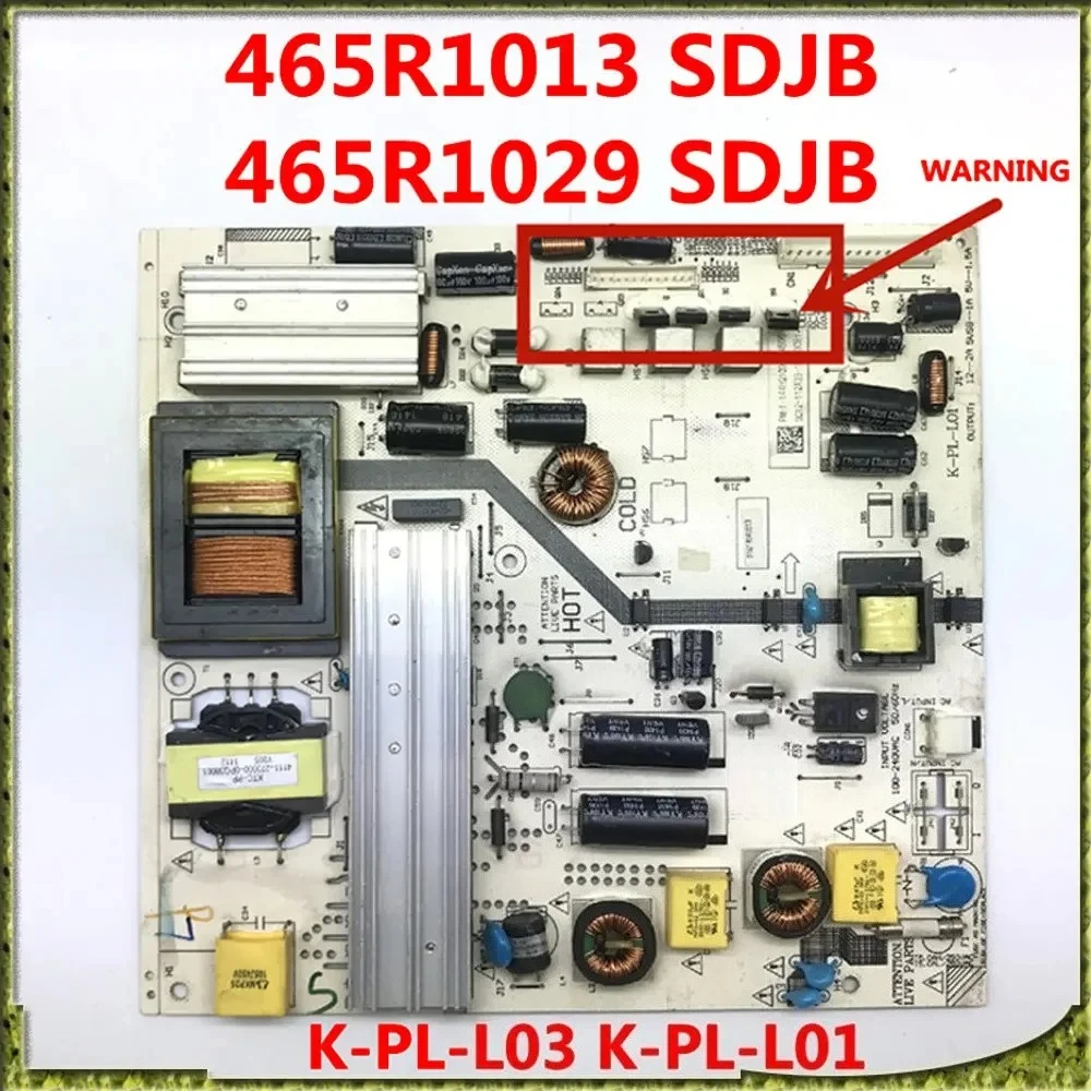 465R1013 Sdjb 465R1… - image