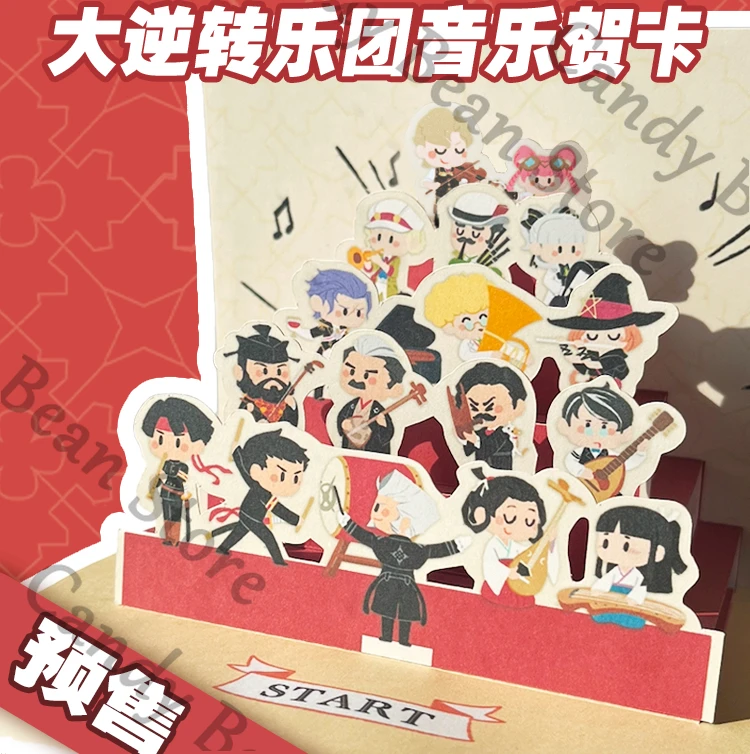 Anime Ace Attorney …