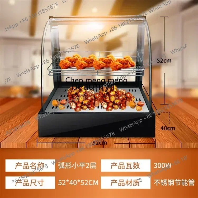 

lhyE1001 ss ss newDisplay Cabinet Egg Tart Heated Display Cabinet Commercial Heating Cooked Hamburger Food Fried Chicken Bread D