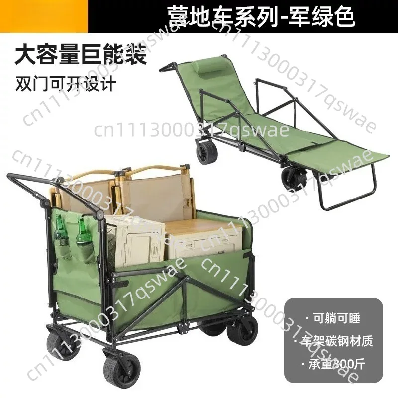 Oversized Beach Camping Wagon With Tank Wheels All Terrain Foldable Cart Heavy Duty Outdoor Utility Wagon For Sand 1 Pcs