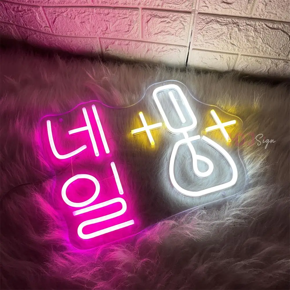 Nails Neon Sign Lights Korean Neon LED Sign Manicure Nails Room Decor Wall Art Custom Neon Light Business Sign For Beauty Salon