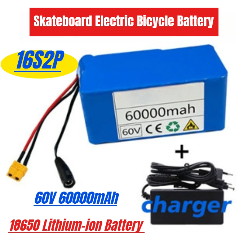 

16S2P 60V 60000mAh 18650 Lithium-ion Battery Pack for Skateboard Electric Bicycle