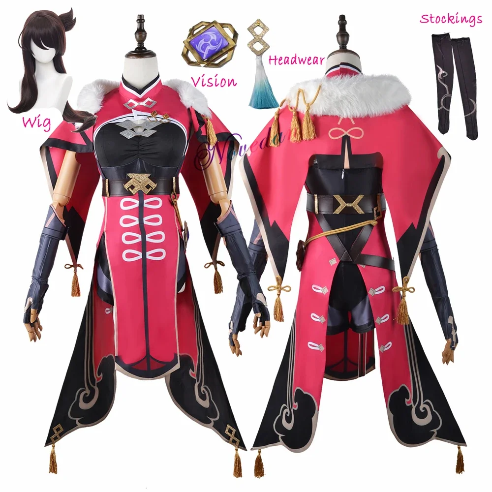 

Beidou Cosplay Costume Uncrowned Lord of The Ocean Bei Dou Dress Wig Heels Boots Anime Maid Outfit Plus Size