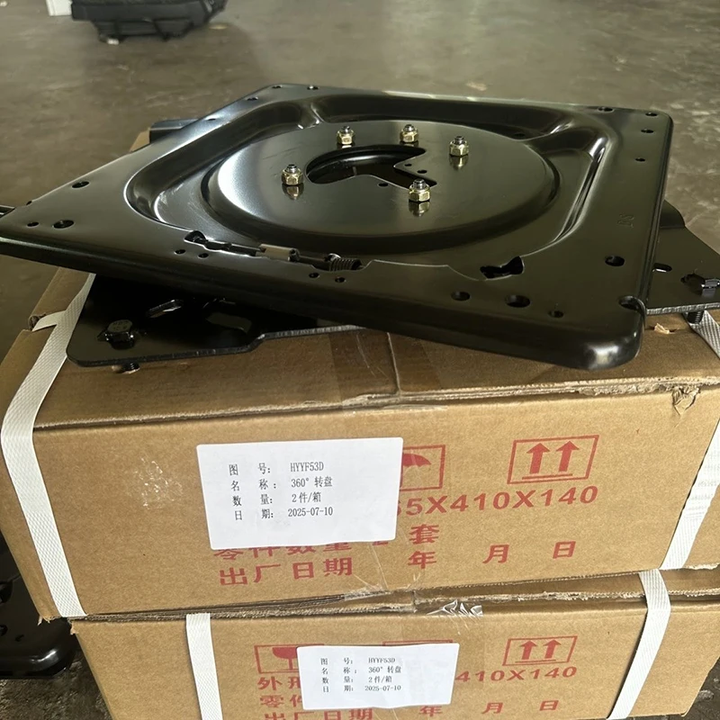 chassis-rotatif-a-rotation-de-360-degres-pour-van-accessoires-universels-pour-vehicules-d'affaires-rv-modification-du-tracteur-siege-de-voiture