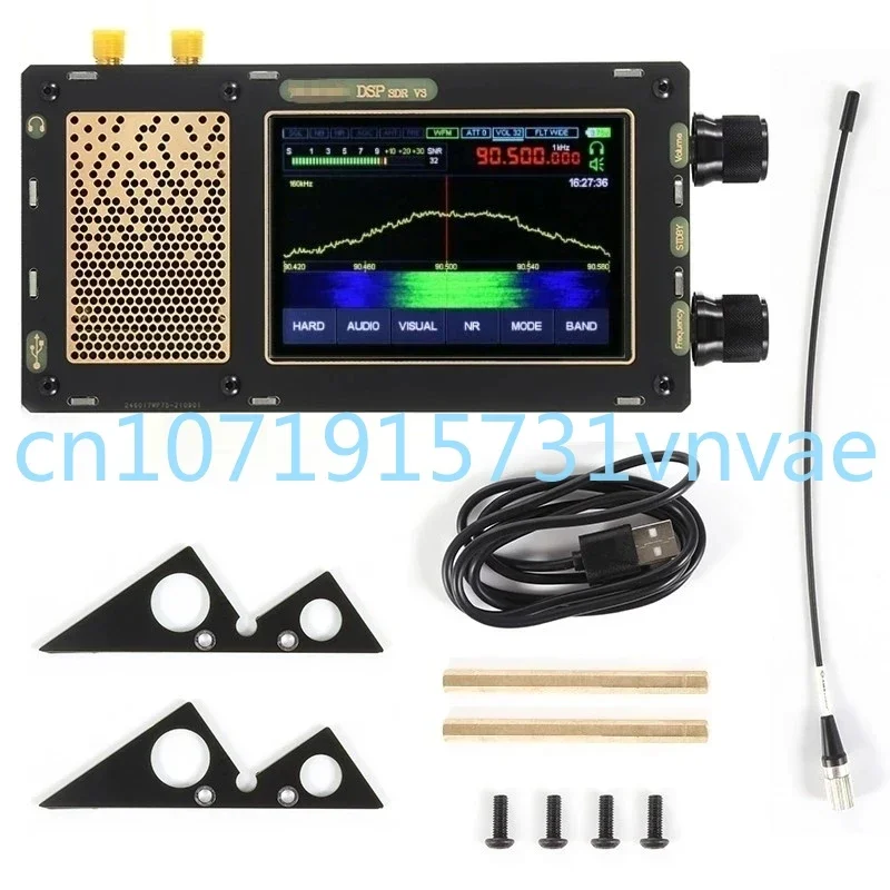 

50KHz-2GHZ V3 Malachite SDR DSP SDR Radio Receiver AM/SSB/NFM/WFM Shortwave Radio with Speaker Expansion Module