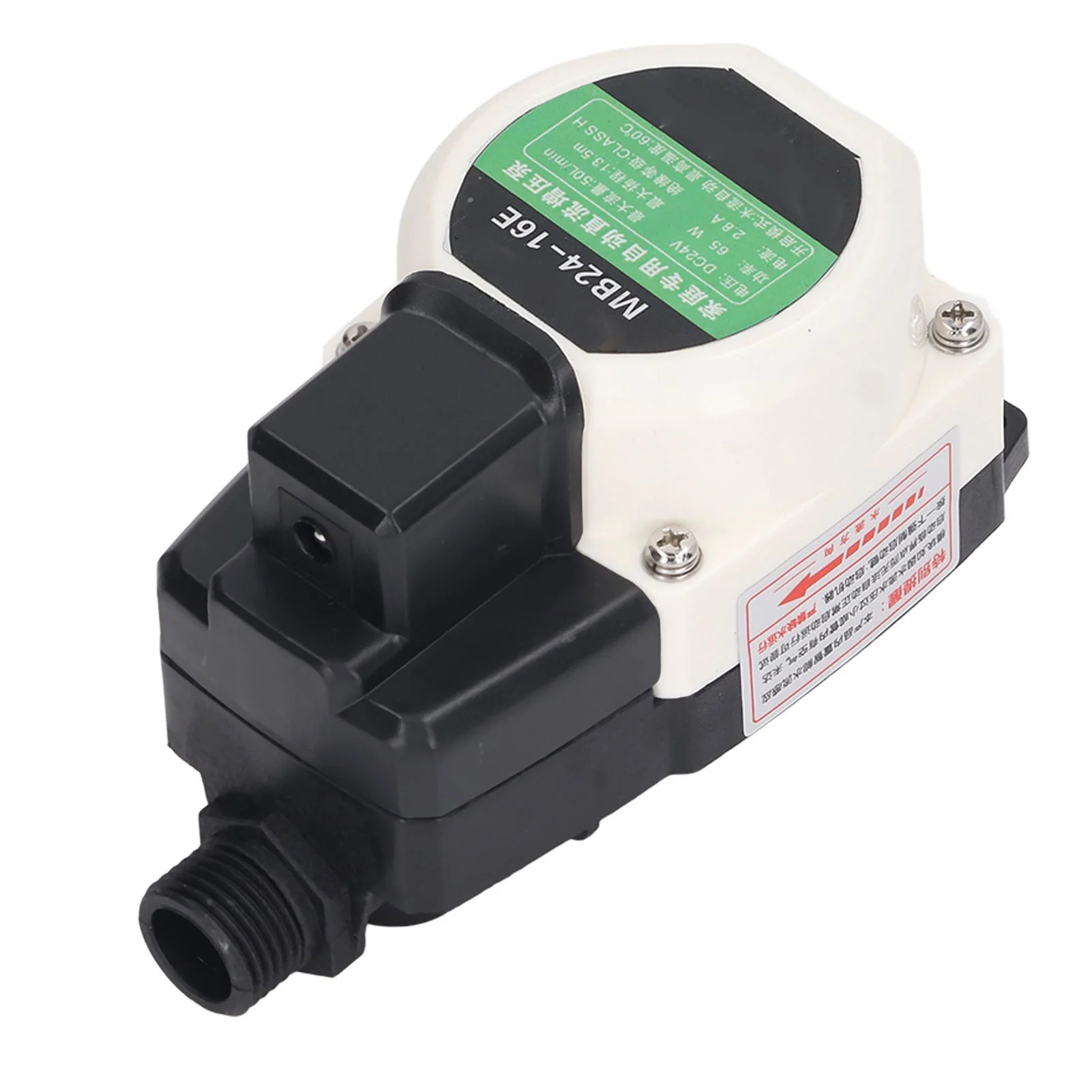 Water Pressure Booster Pump Low Noise Waterproof Dust Proof Auto Control Shower Booster Recirculating Pump DC24V
