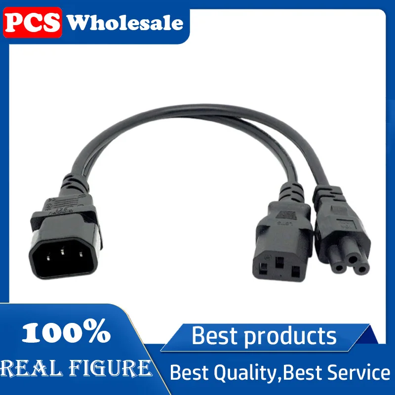 IEC320-C14-C13+C5 P…