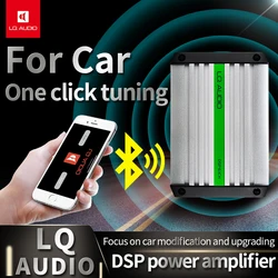 Power Amplifier For BMW F10 F15 F26 F30 G30 E60 E90 E70 Series Music Booster Hi-Fi Audio Stereo Bass Subwoofer Speaker Magnify