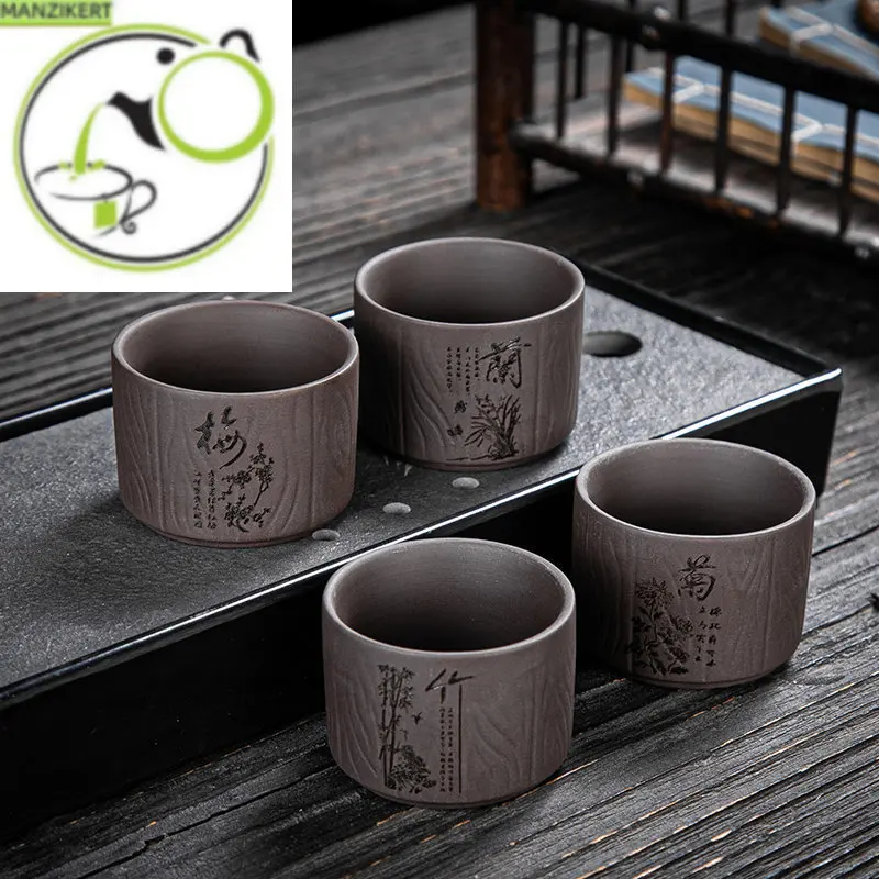 

4 pcs/lot Handmade Purple Clay Teacup Hand-carved single cup Tea bowl Master Cup Chinese Teaware Drink tea set accessories