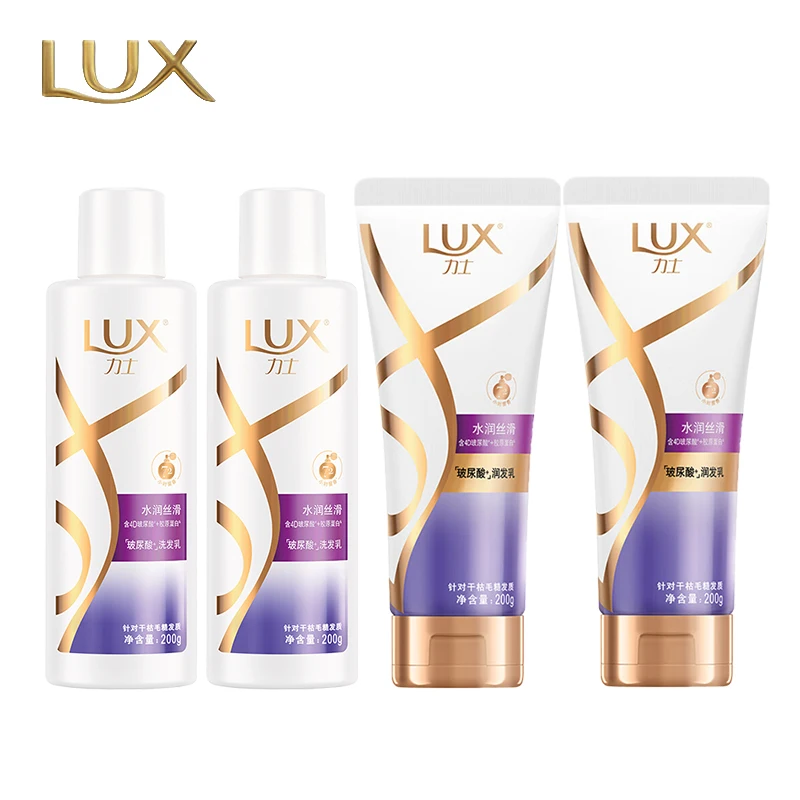 

LUX Super Rich Shine Moisture Shampoo + кондиционер 200gx2 Long Fragrance Family Value Pack Набор сыворотки для ухода за волосами для мужчин и женщин