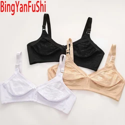 Summer Women Bra Breathable Leisure Intimate Cotton Bralette Minimizer Push Up Bras Adjusted-straps Wireless Comfortable BH C02