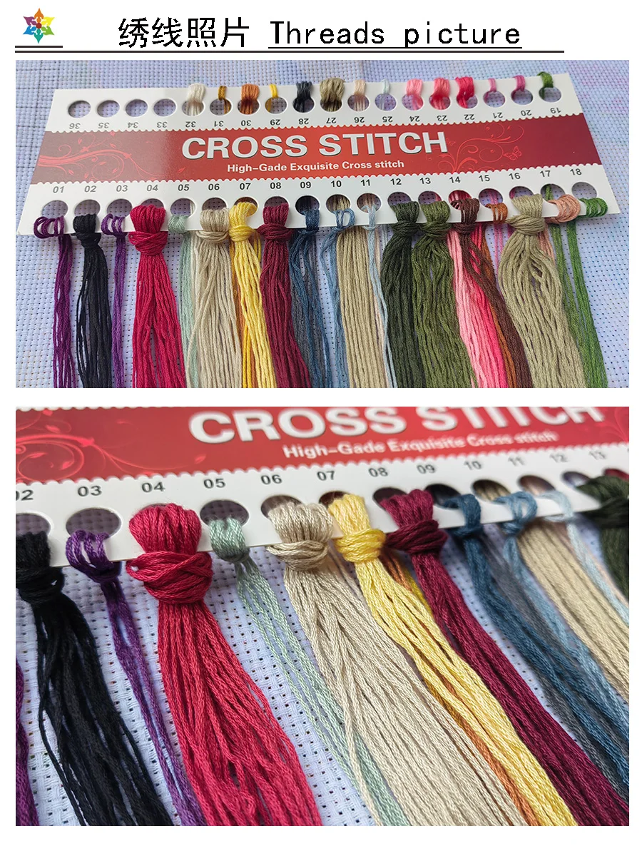 White Crane Cross Stitch DIY Kit Flowers And Birds Hand Embroidery Home Painting Flower Fashion Embroidered 11CT Needlework Pack