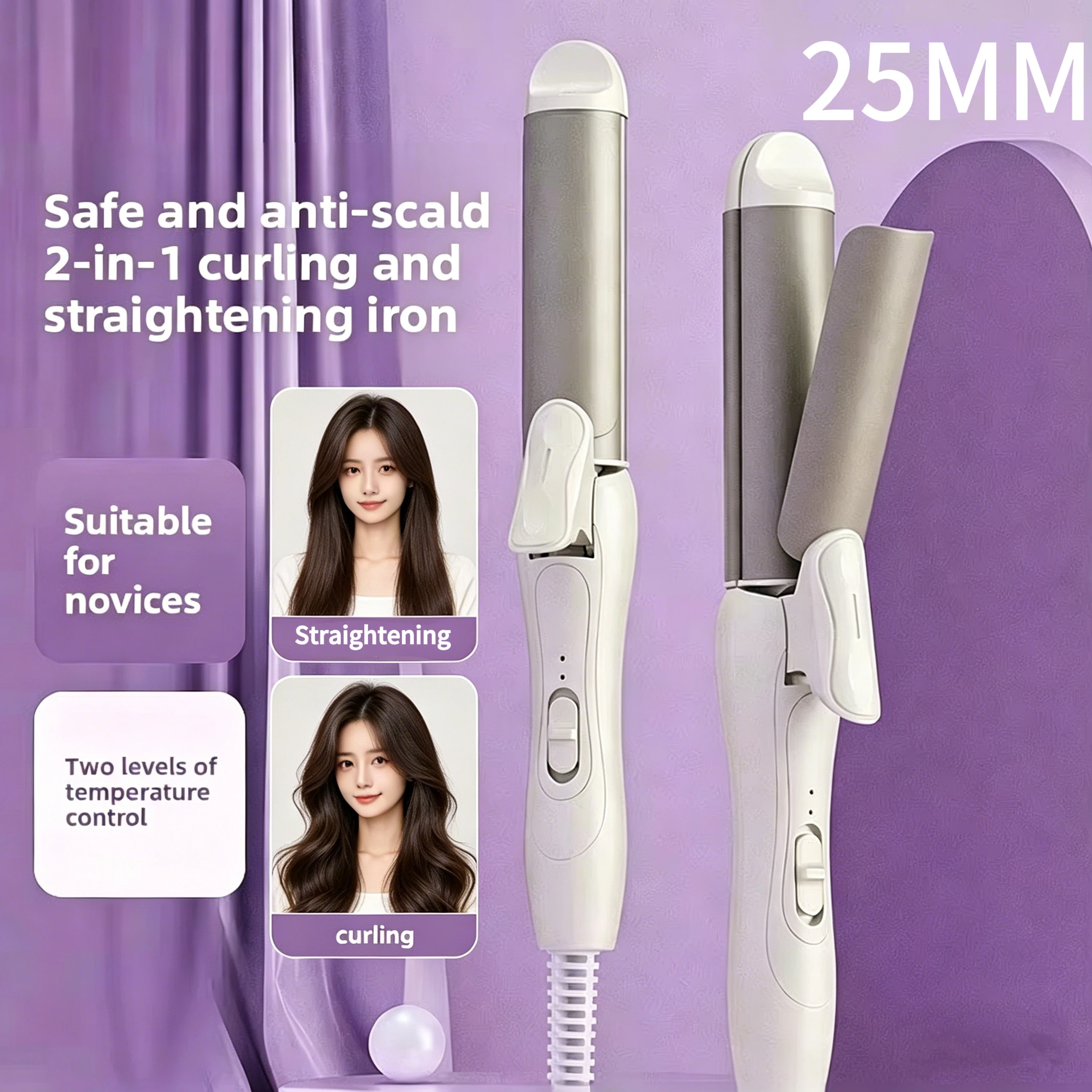 2-in-1 Curling Iron Splint Curl Straight Dual-purpose Negative Ion Hair Straightener Anti-scalding Straight Plate Clip
