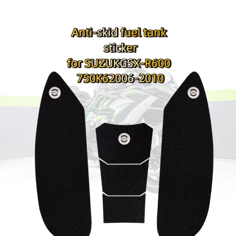 

Suitable for SUZUKI GSX-R600 750 K6 06-10 motorcycle fuel tank sticker fishbone sticker anti-slip side sticker
