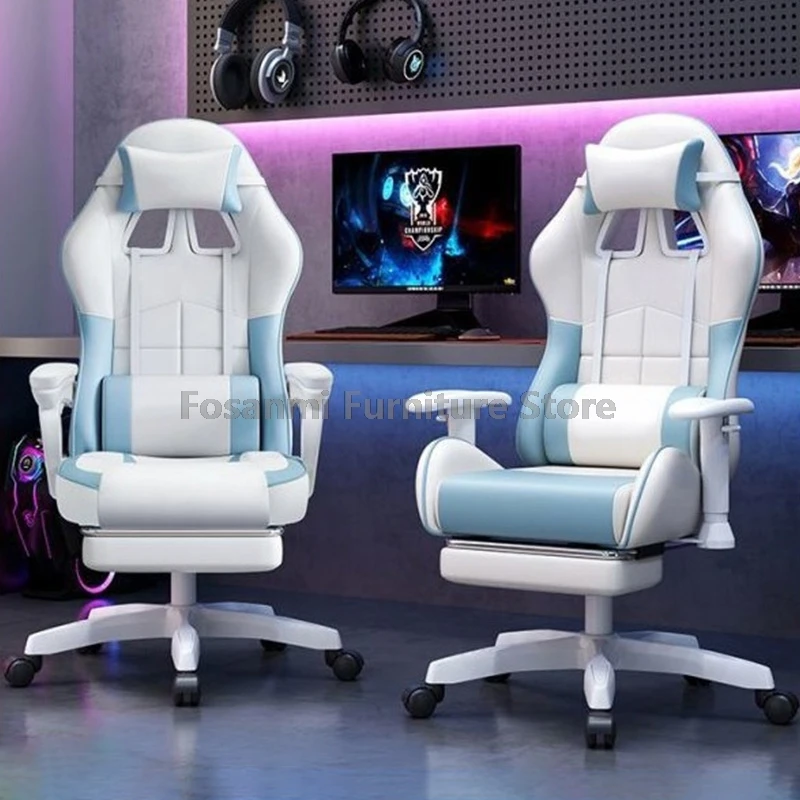 Gamer Leather Office Reclining Desk Chair with Adjustable Armrest Multi-Functional Computer Chair for Gaming with Lumbar Support