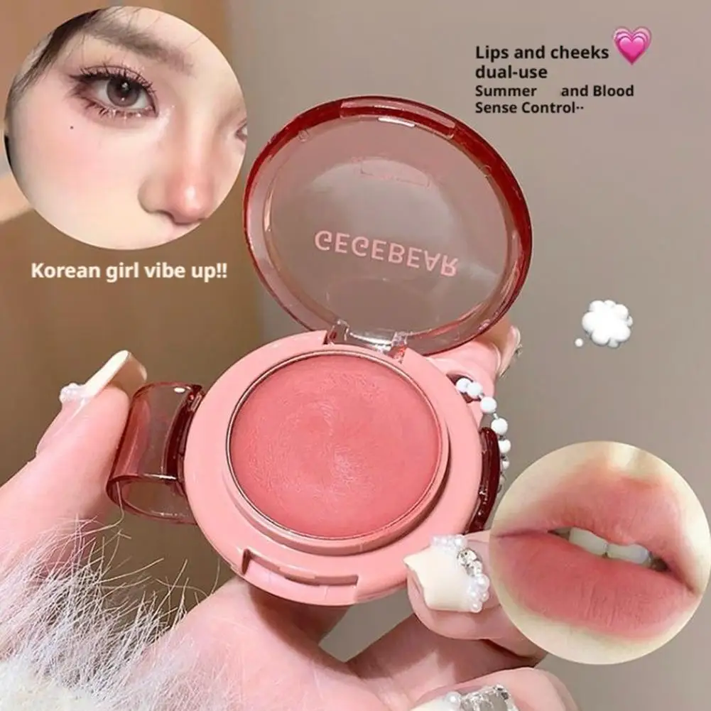 ماتي الورد الأرجواني أحمر الخدود كريم الشفاه الخد متعدد الاستخدام الشفاه الطين أحمر الشفاه أحادية اللون أحمر الخدود اشراق الوجه سهلة اللون روج ماكياج #5